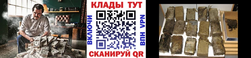 Где можно купить наркотики Волгодонск Галлюциногенные грибы  Альфа ПВП  Каннабис  Меф  МЕТАДОН  COCAIN 