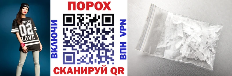 Amphetamine Premium  MEGA ССЫЛКА  Волгодонск 
