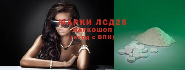 дмт Верхний Тагил