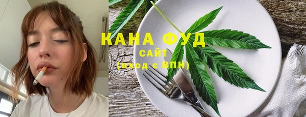 дмт Верхний Тагил