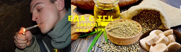 первитин Верея