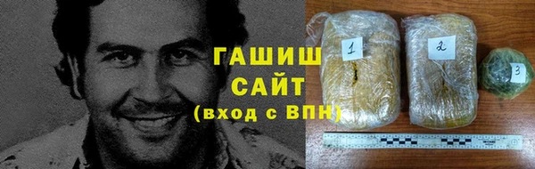 дмт Верхний Тагил